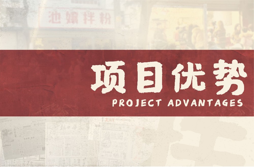 微信图片_20231012143659.jpg