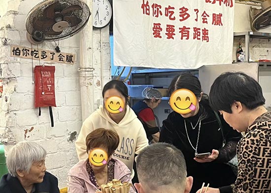 土豆泥拌粉加盟哪个品牌好